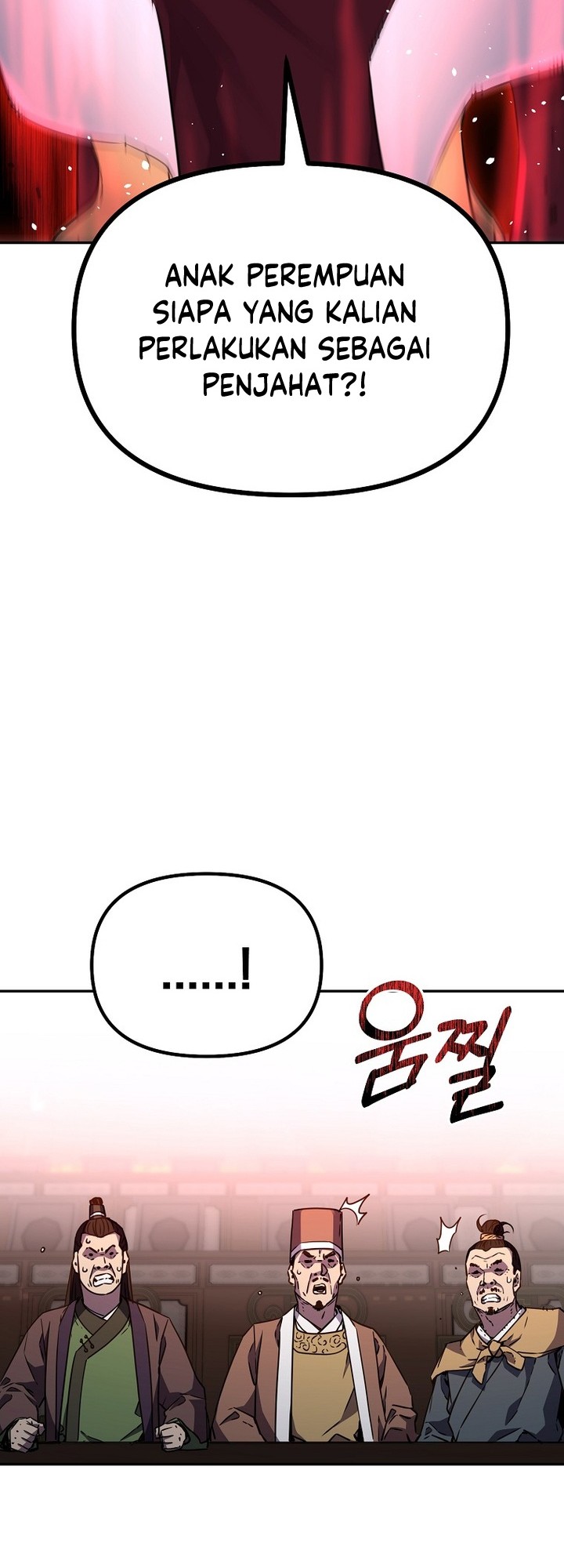 Reincarnation of the Murim Clan’s Former Ranker Chapter 86 page 43