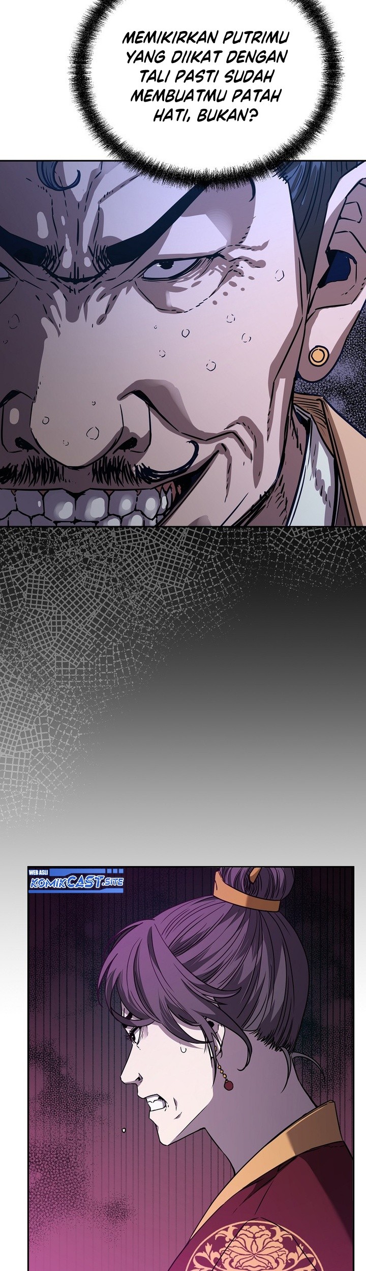 Reincarnation of the Murim Clan’s Former Ranker Chapter 86 page 46