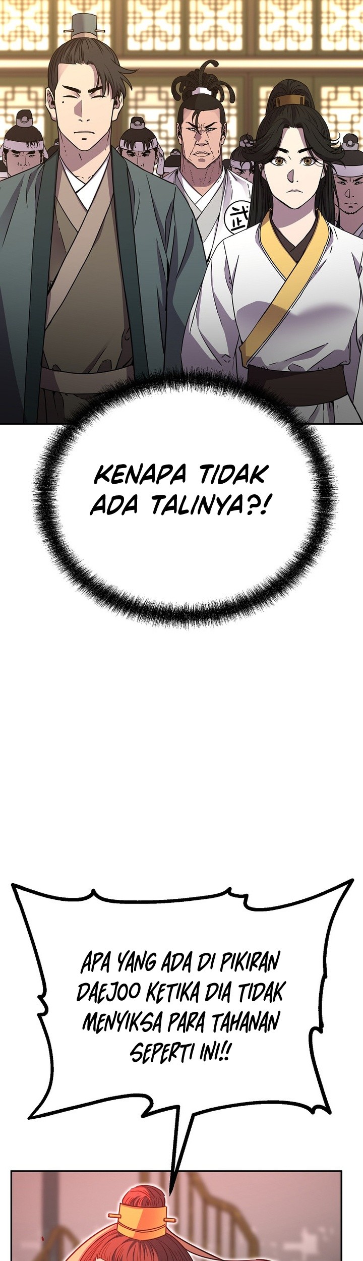 Reincarnation of the Murim Clan’s Former Ranker Chapter 86 page 50
