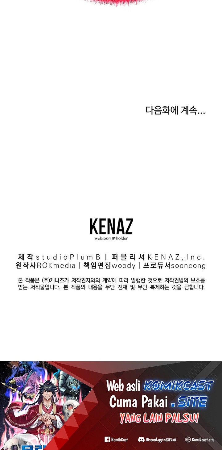 Reincarnation of the Murim Clan’s Former Ranker Chapter 86 page 61