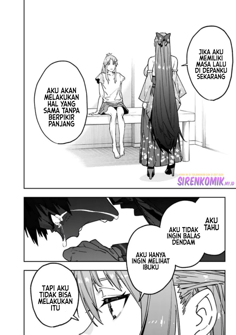 “Shop” Skill Sae Areba, Dungeon-ka Shita Sekai Demo Rakushou da Chapter 15 page 11