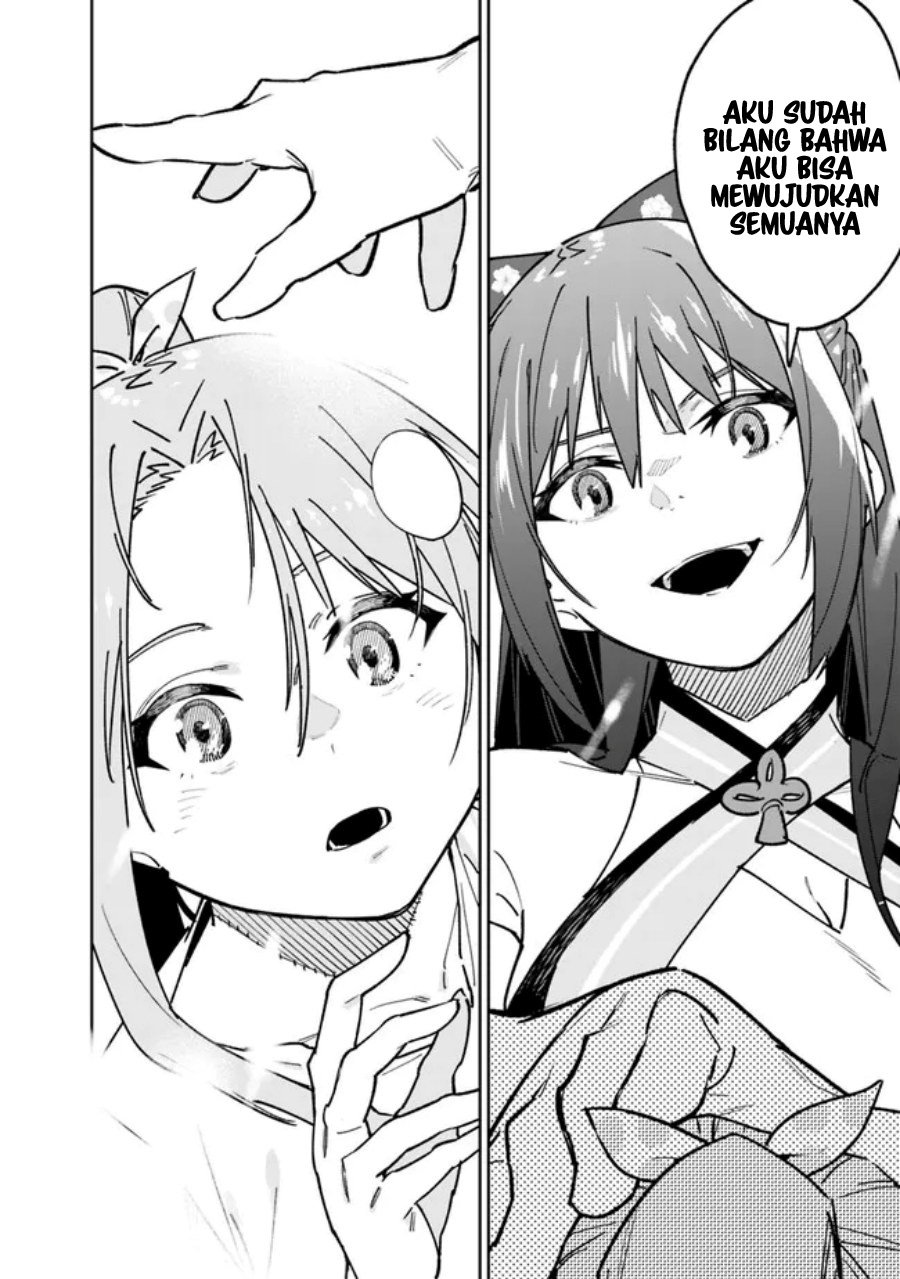 “Shop” Skill Sae Areba, Dungeon-ka Shita Sekai Demo Rakushou da Chapter 15 page 13