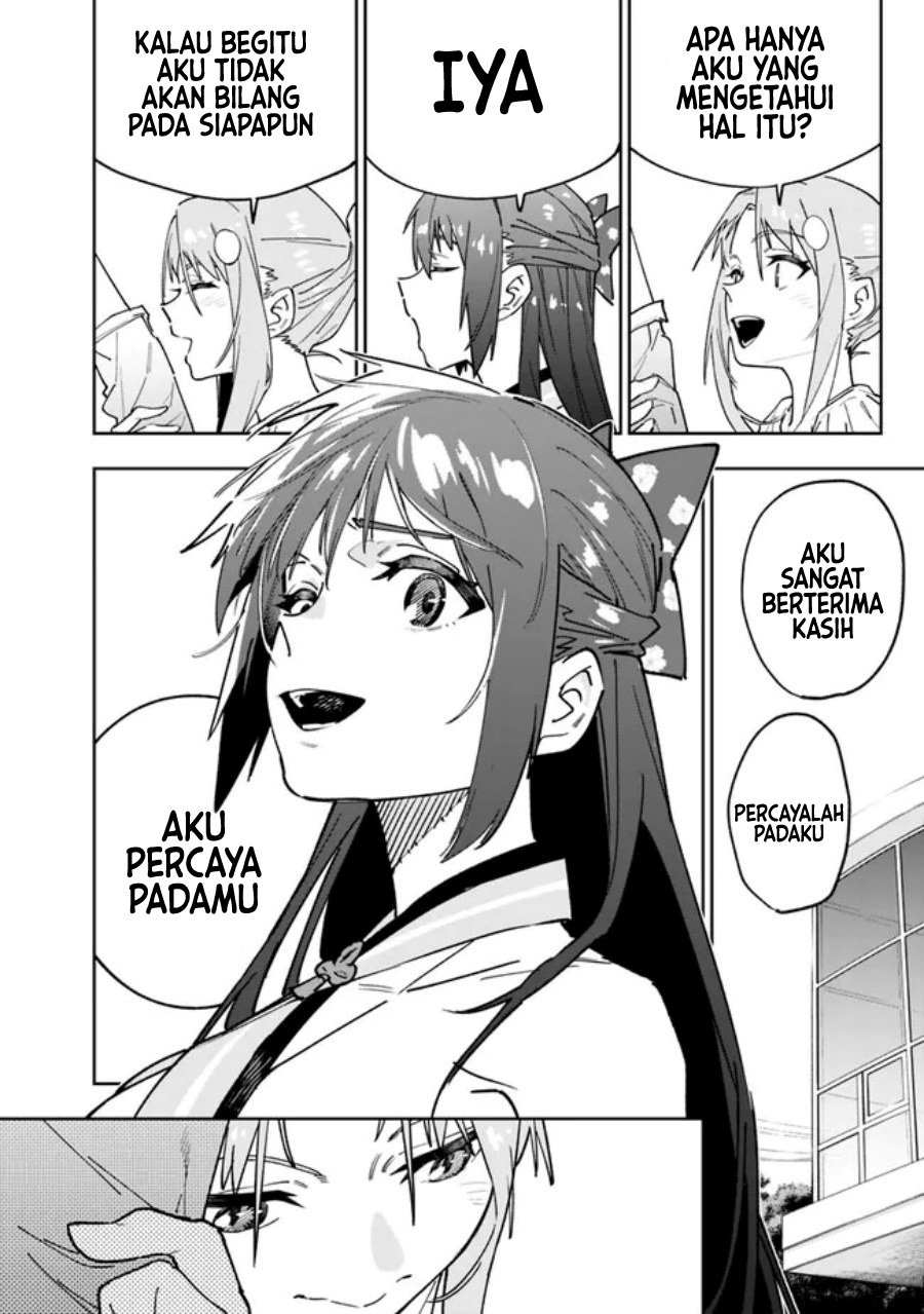 “Shop” Skill Sae Areba, Dungeon-ka Shita Sekai Demo Rakushou da Chapter 15 page 17