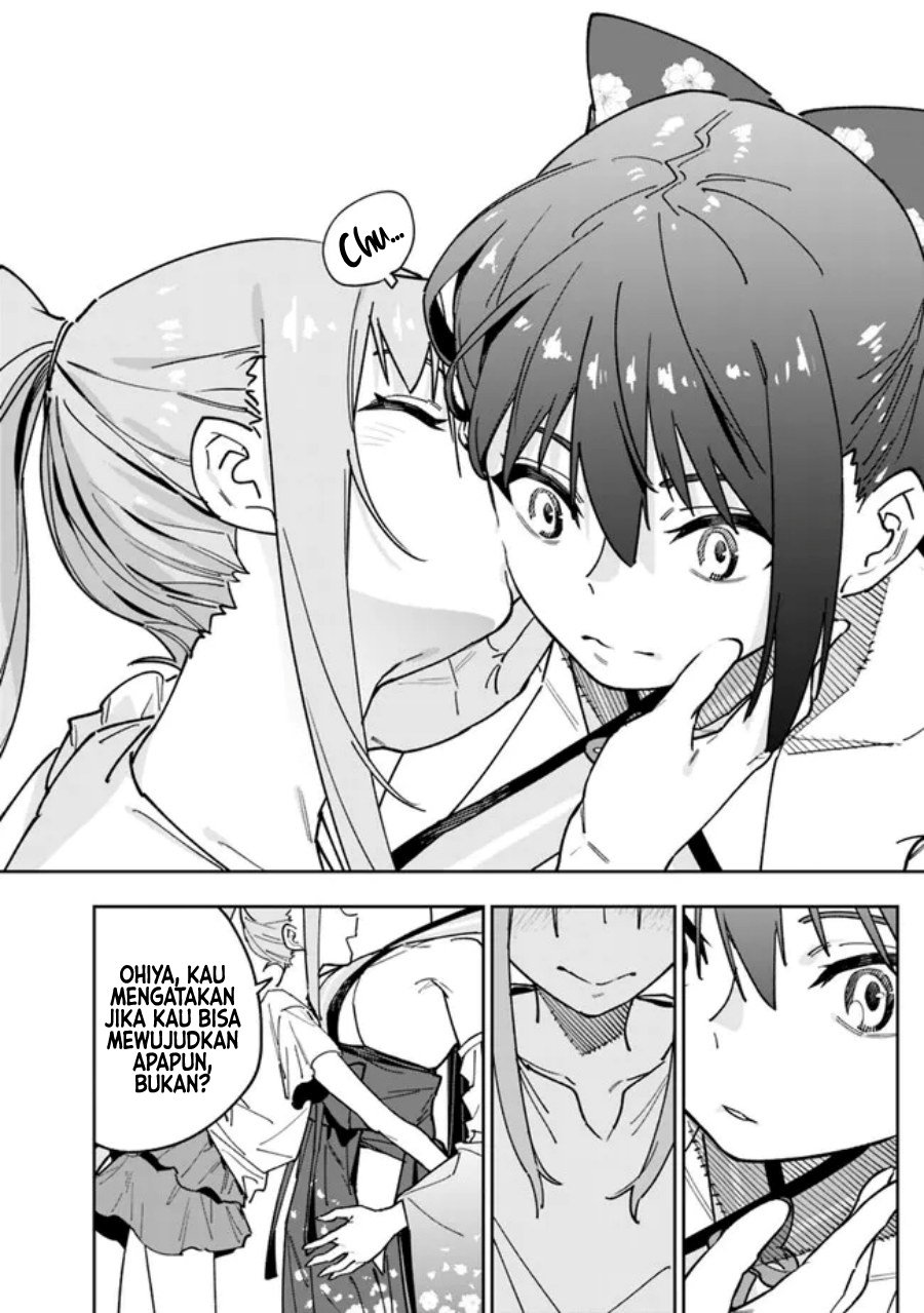 “Shop” Skill Sae Areba, Dungeon-ka Shita Sekai Demo Rakushou da Chapter 15 page 19