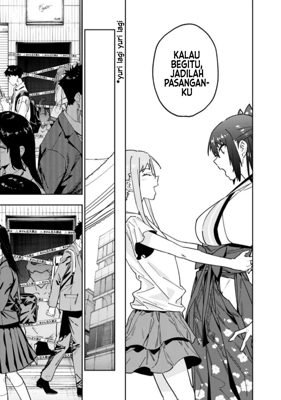 “Shop” Skill Sae Areba, Dungeon-ka Shita Sekai Demo Rakushou da Chapter 15 page 20