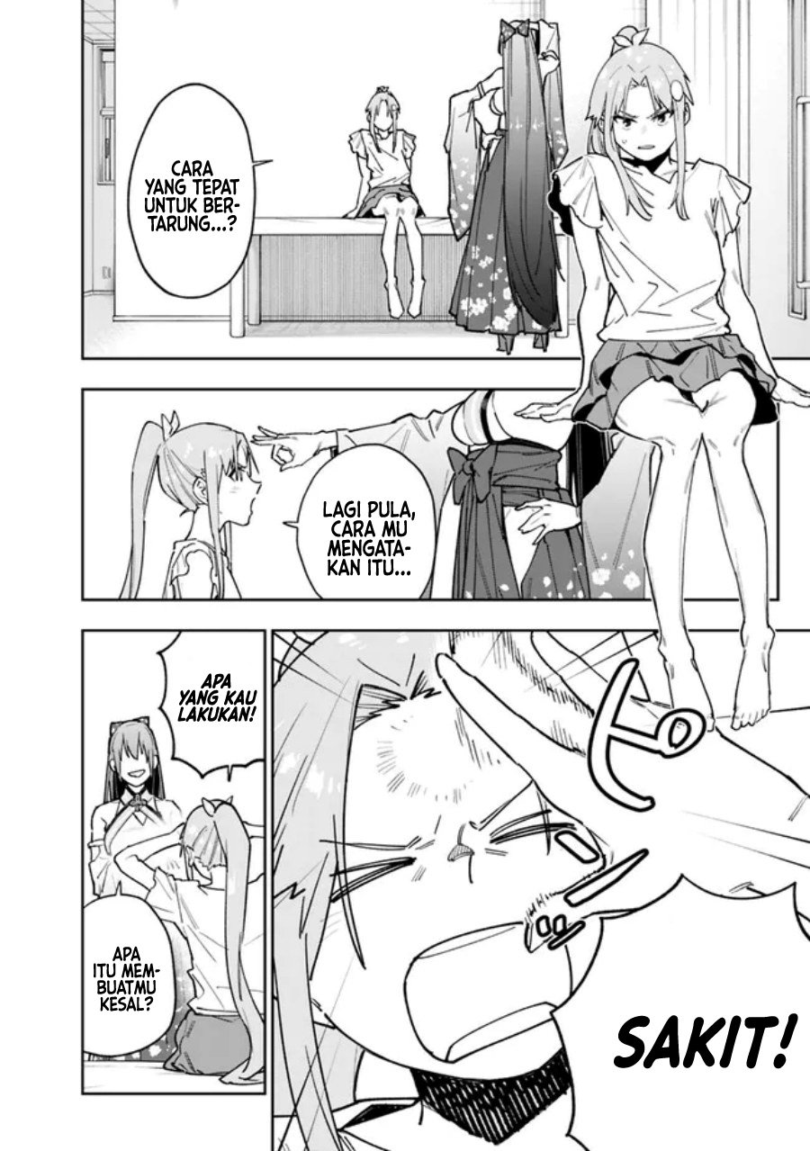 “Shop” Skill Sae Areba, Dungeon-ka Shita Sekai Demo Rakushou da Chapter 15 page 3