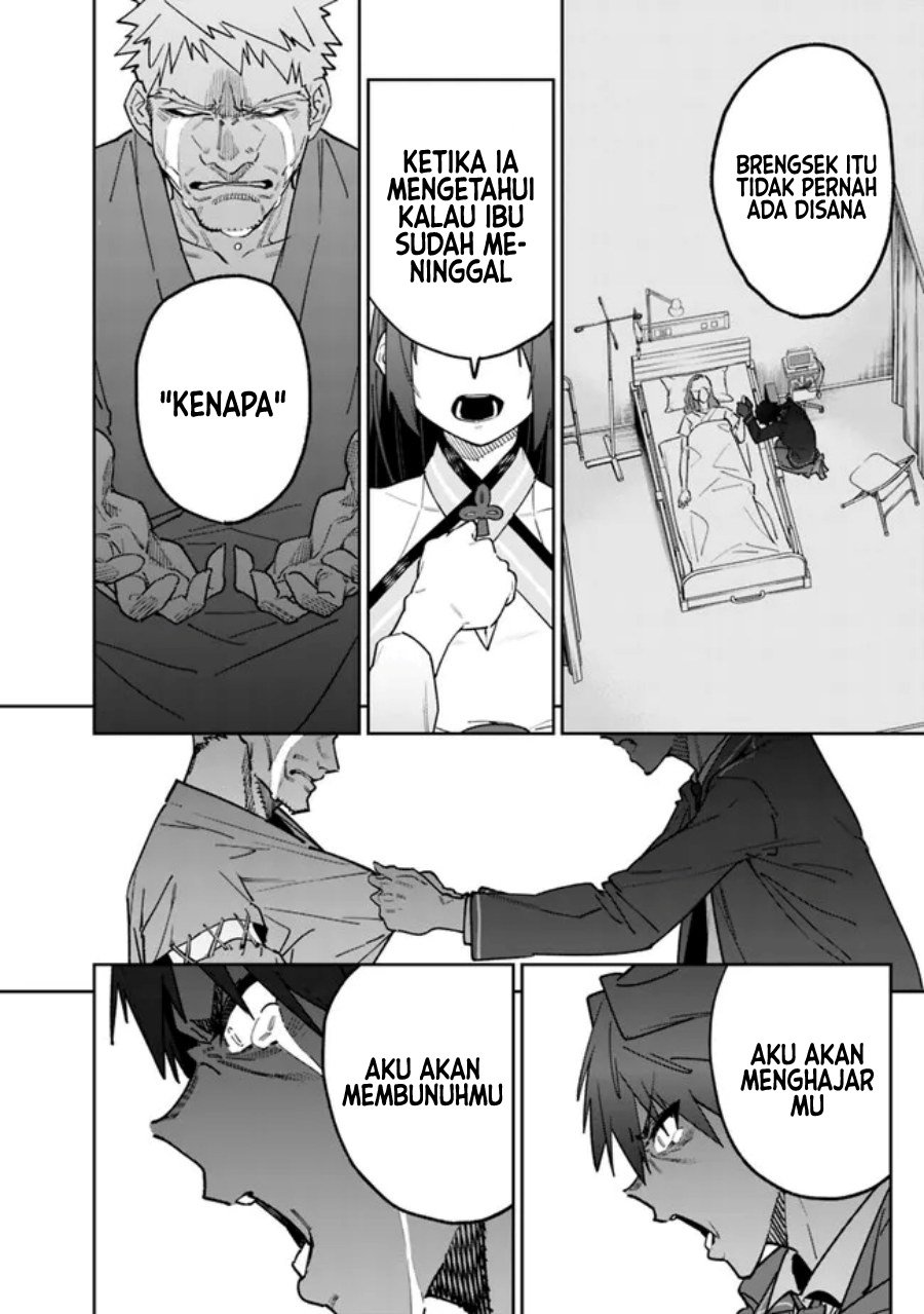 “Shop” Skill Sae Areba, Dungeon-ka Shita Sekai Demo Rakushou da Chapter 15 page 7