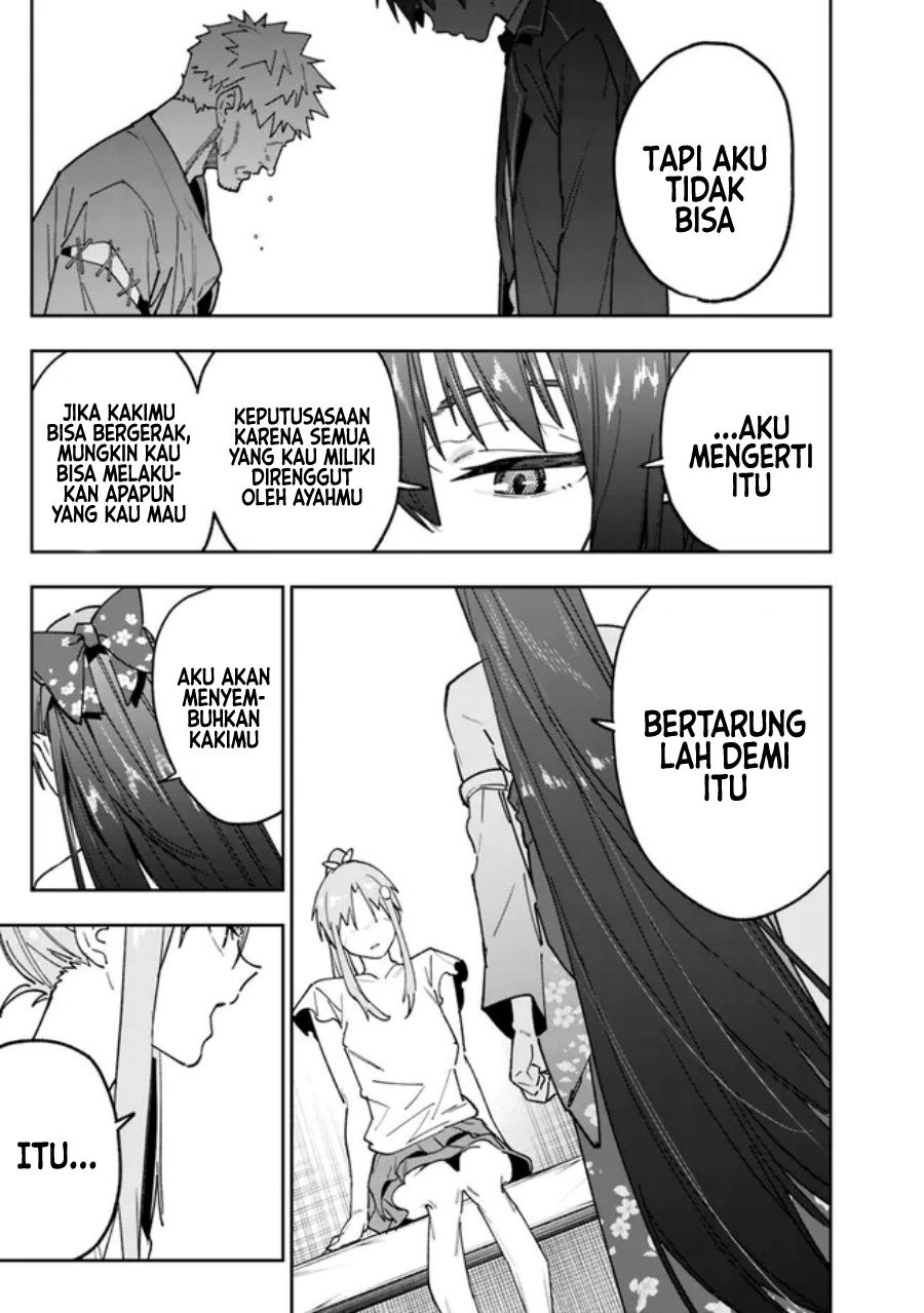 “Shop” Skill Sae Areba, Dungeon-ka Shita Sekai Demo Rakushou da Chapter 15 page 8