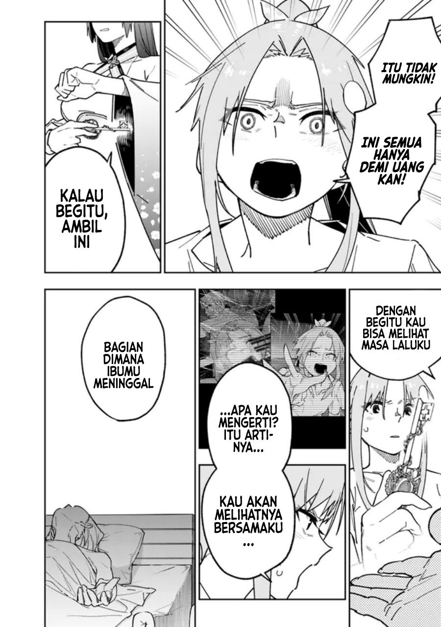 “Shop” Skill Sae Areba, Dungeon-ka Shita Sekai Demo Rakushou da Chapter 15 page 9