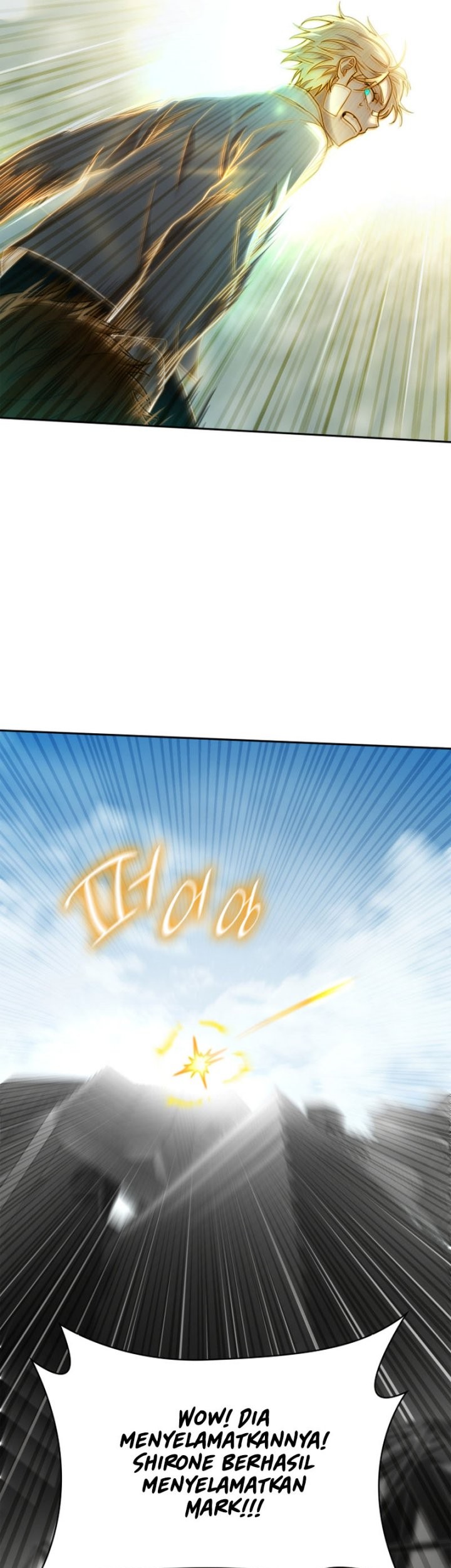 Infinite Mage Chapter 37 page 42