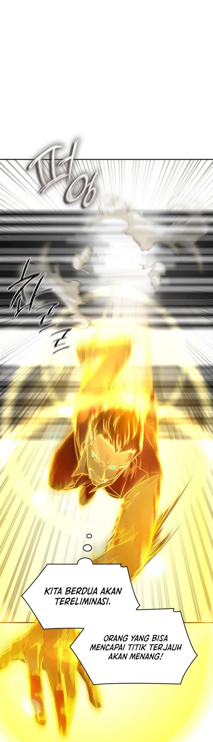 Infinite Mage Chapter 37 page 14