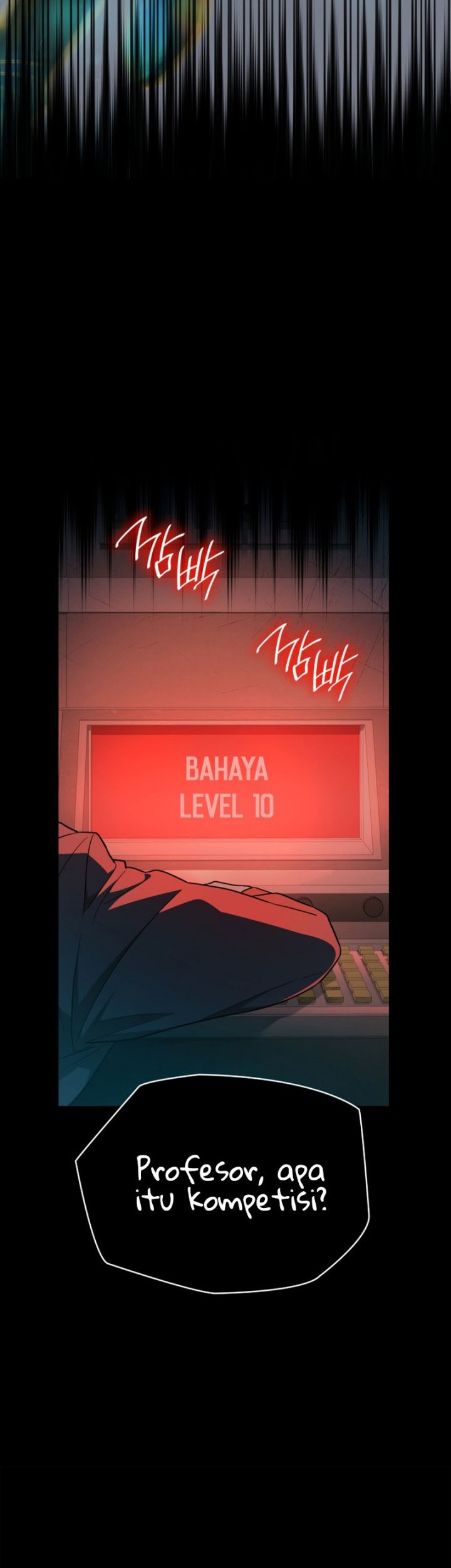 Infinite Mage Chapter 37 page 19