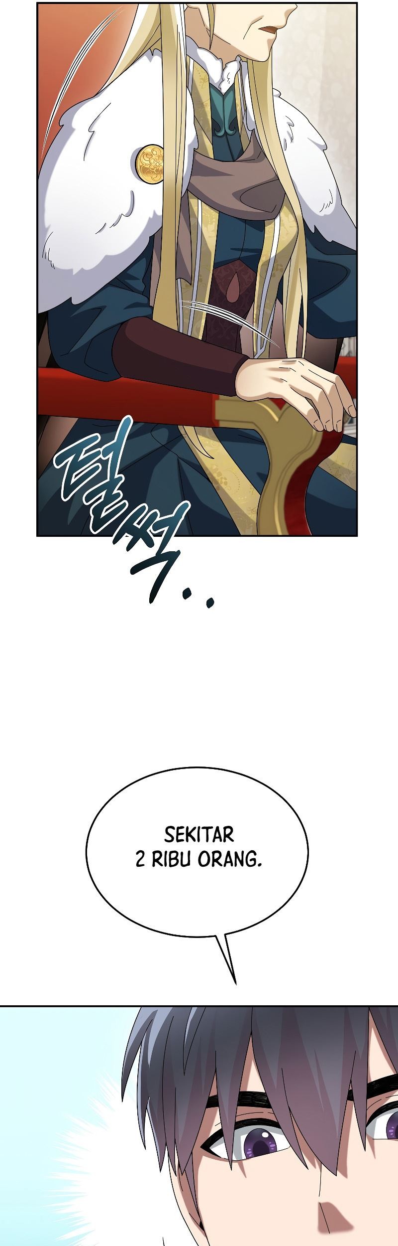 The Newbie Is Too Strong Chapter 59 page 20