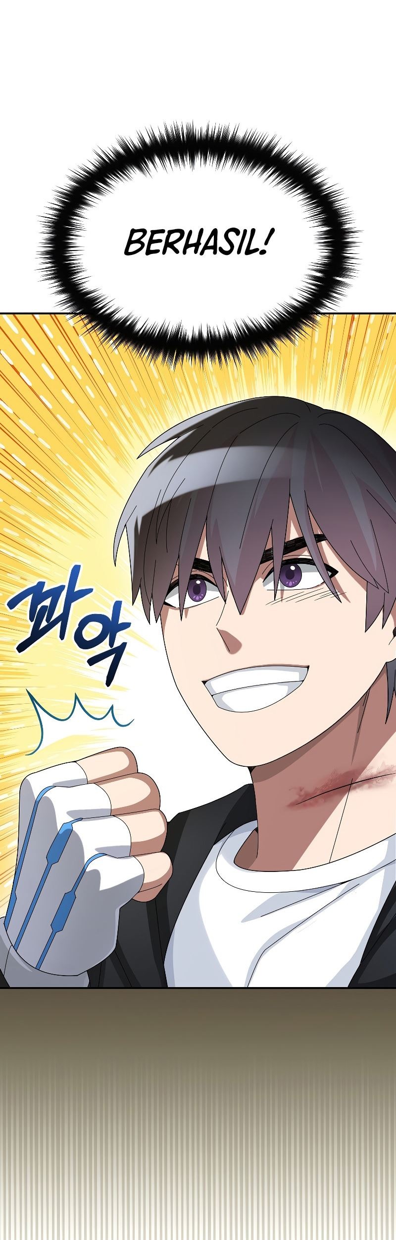 The Newbie Is Too Strong Chapter 59 page 24