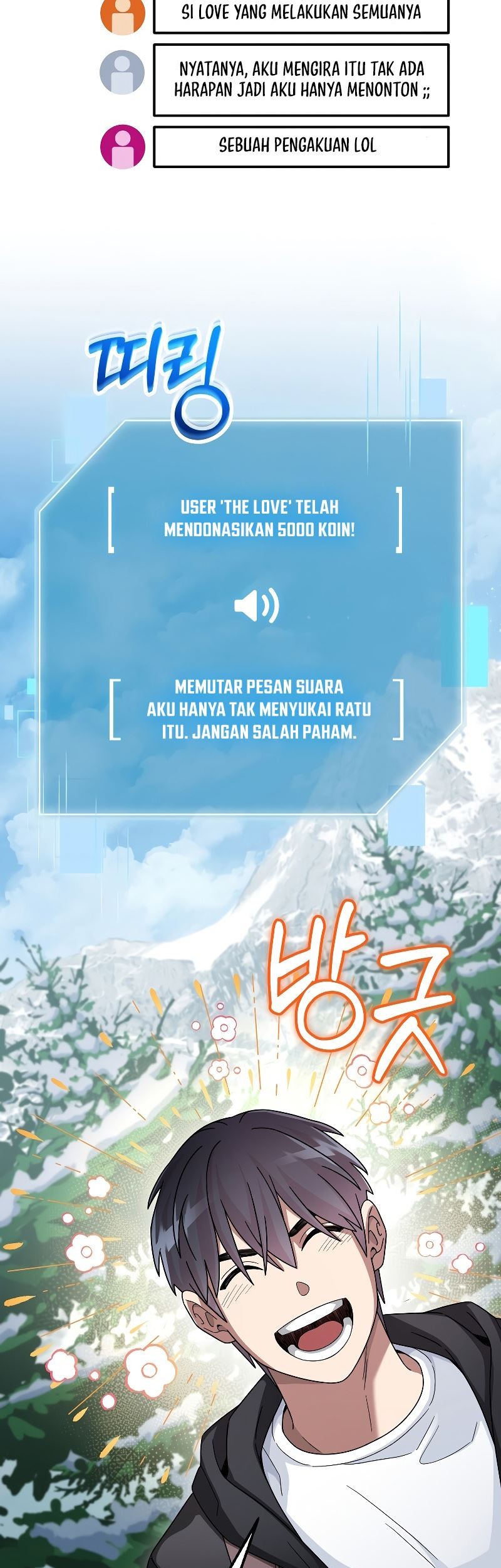 The Newbie Is Too Strong Chapter 59 page 28