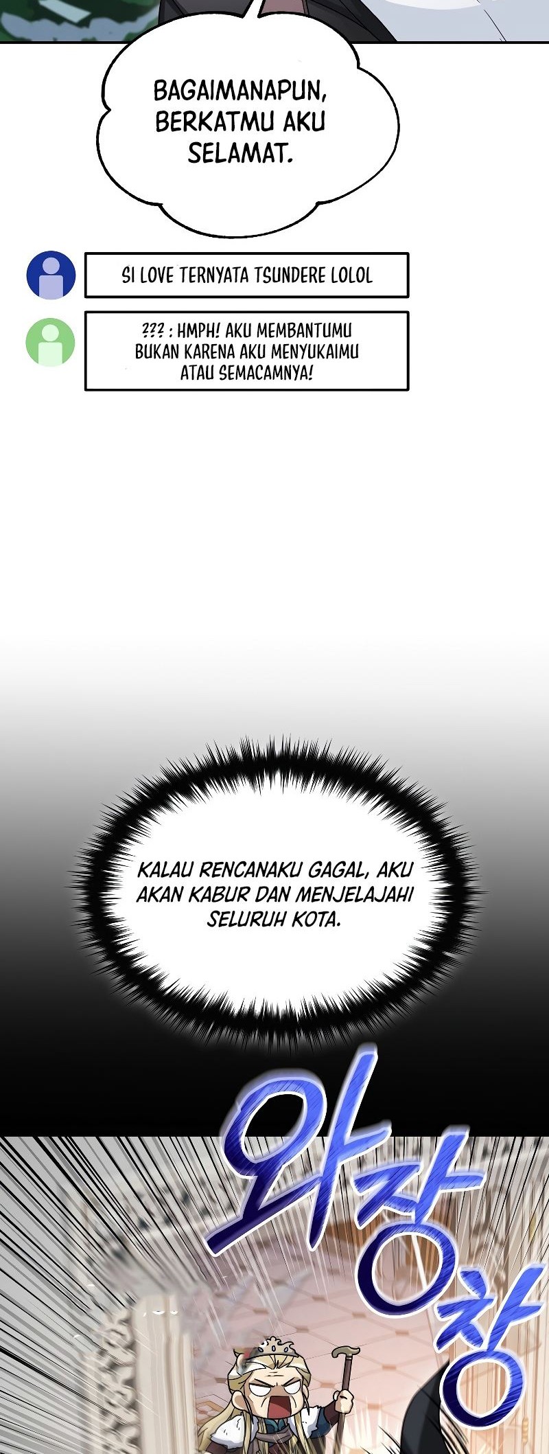 The Newbie Is Too Strong Chapter 59 page 29
