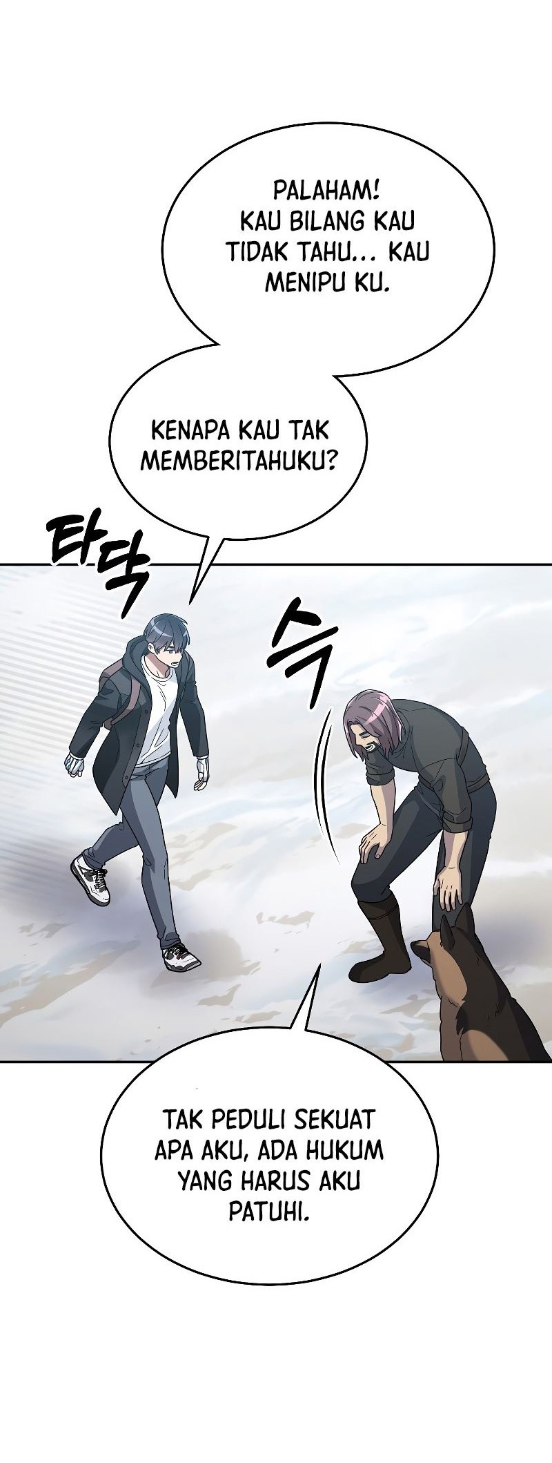 The Newbie Is Too Strong Chapter 59 page 31