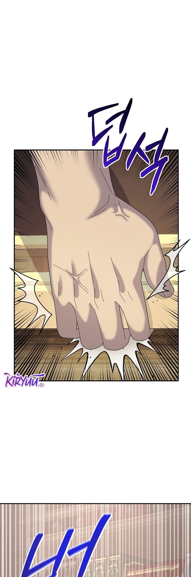 The Newbie Is Too Strong Chapter 59 page 45