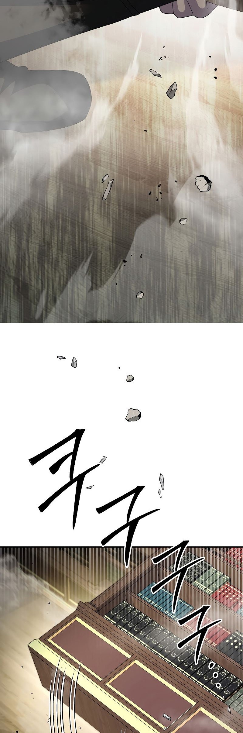 The Newbie Is Too Strong Chapter 59 page 47