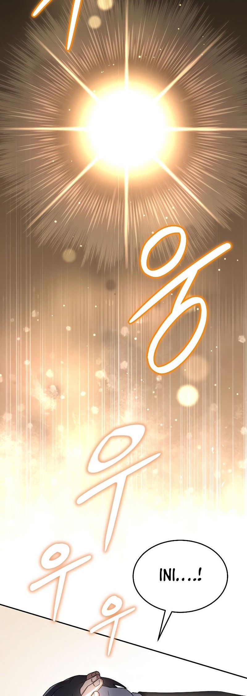 The Newbie Is Too Strong Chapter 59 page 53
