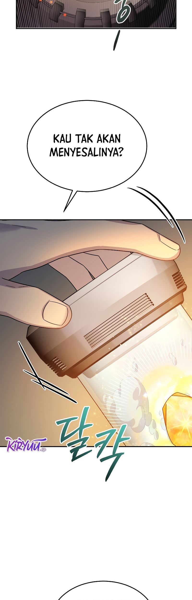 The Newbie Is Too Strong Chapter 59 page 58