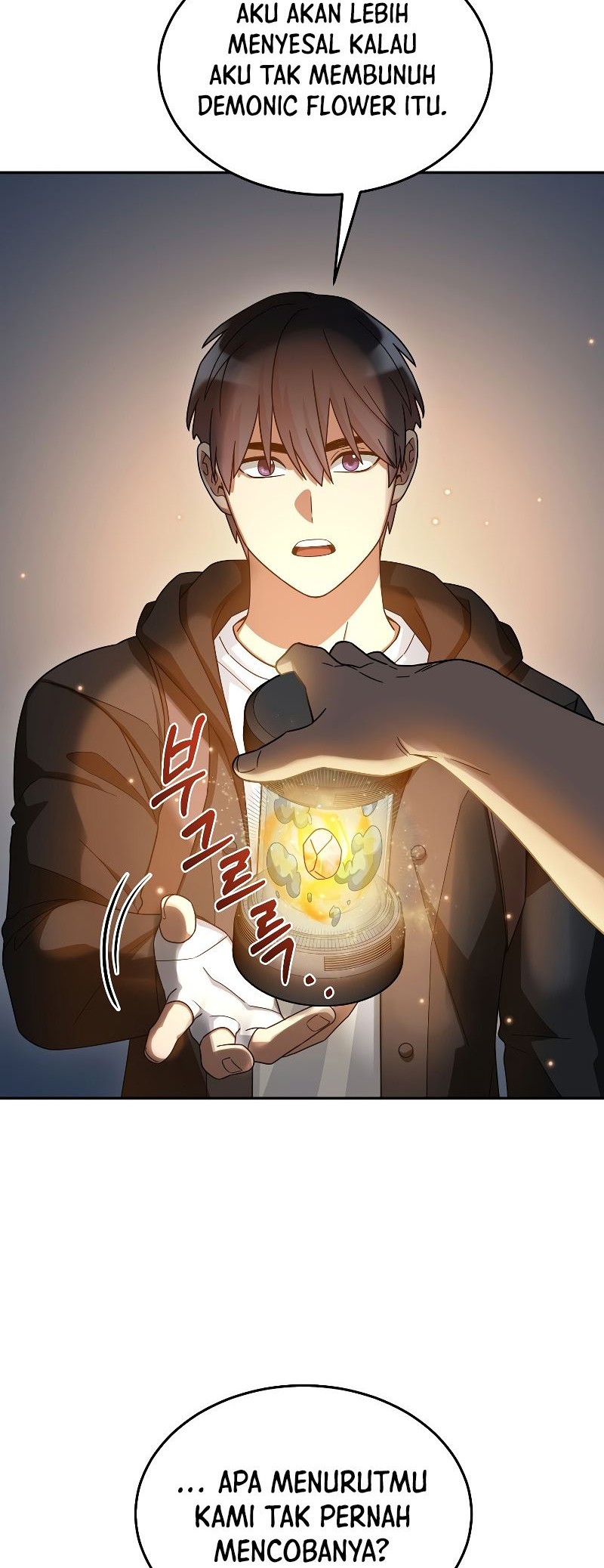 The Newbie Is Too Strong Chapter 59 page 59
