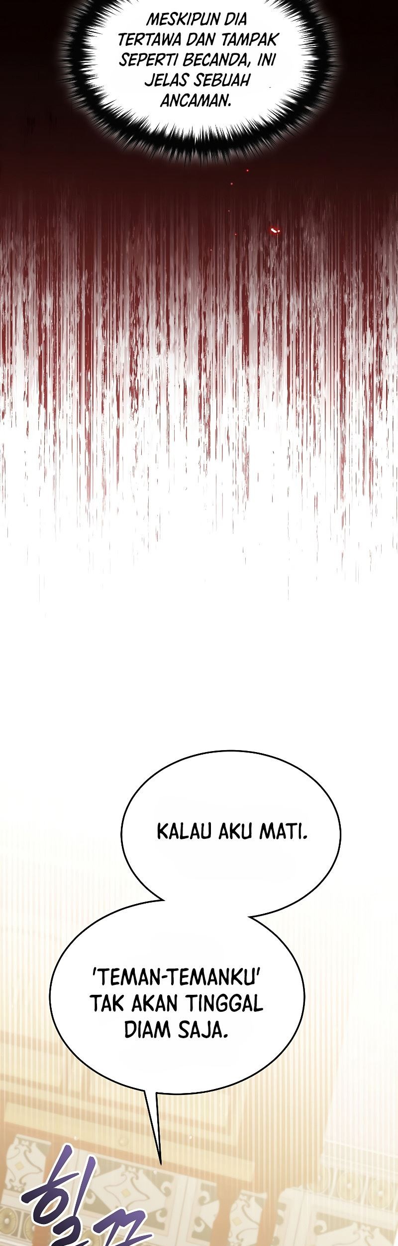 The Newbie Is Too Strong Chapter 59 page 4