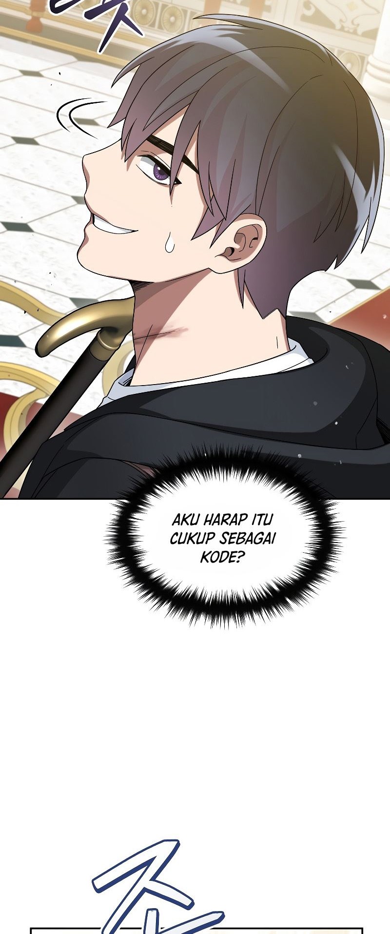 The Newbie Is Too Strong Chapter 59 page 5