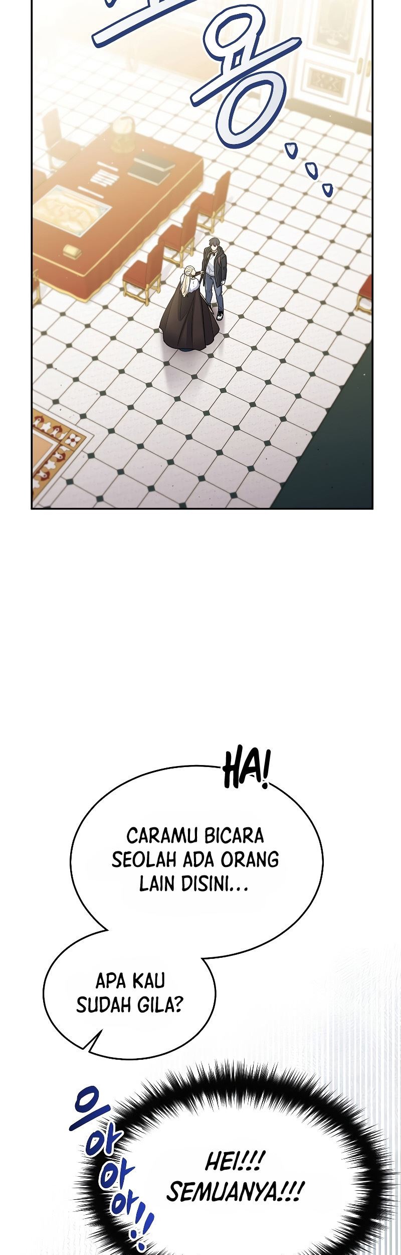 The Newbie Is Too Strong Chapter 59 page 6