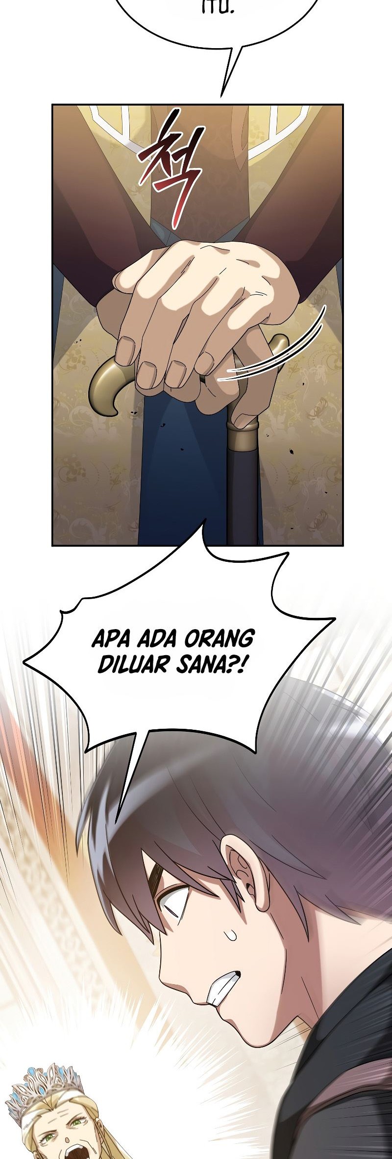 The Newbie Is Too Strong Chapter 59 page 9