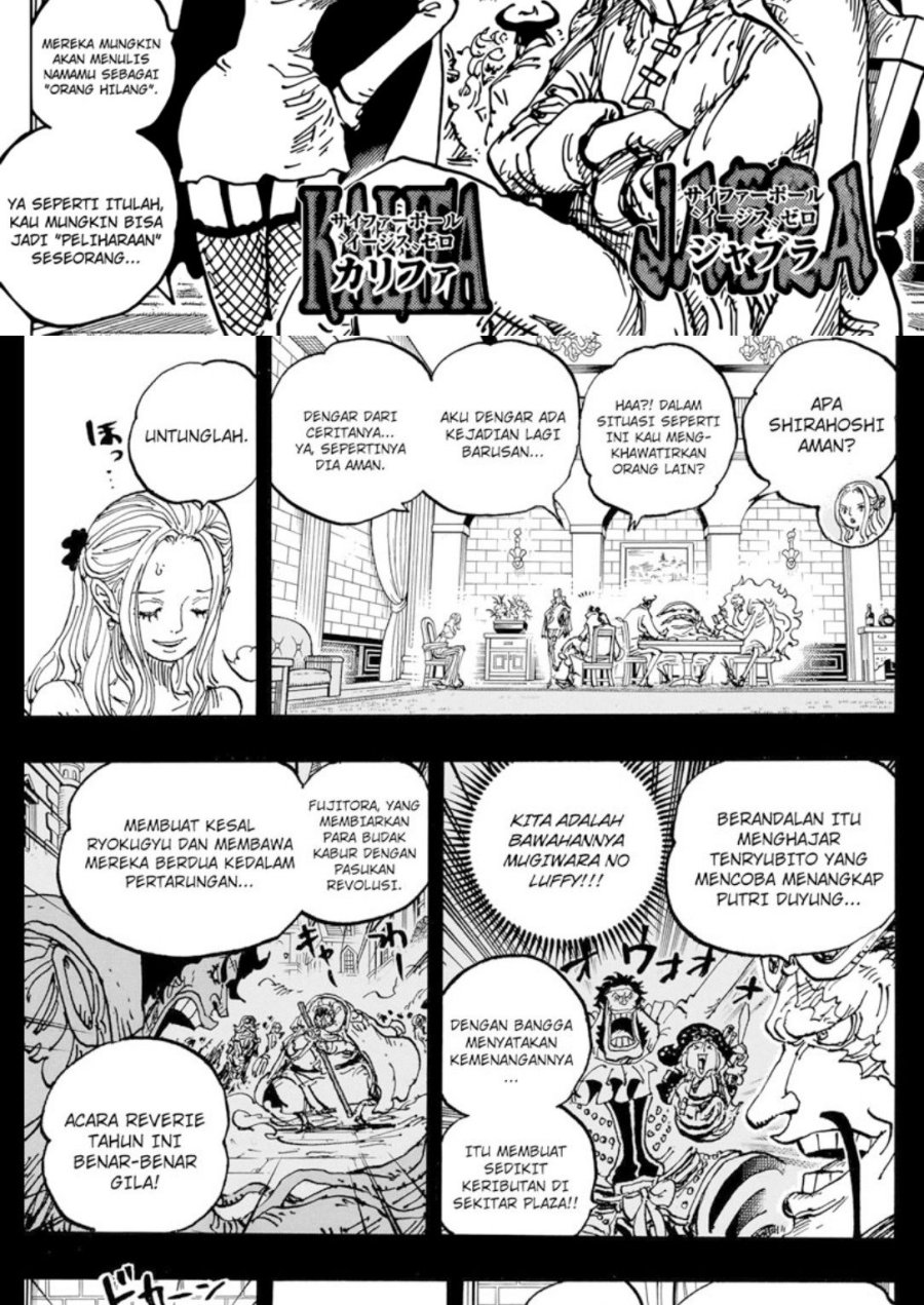 One Piece Chapter 1085 page 13