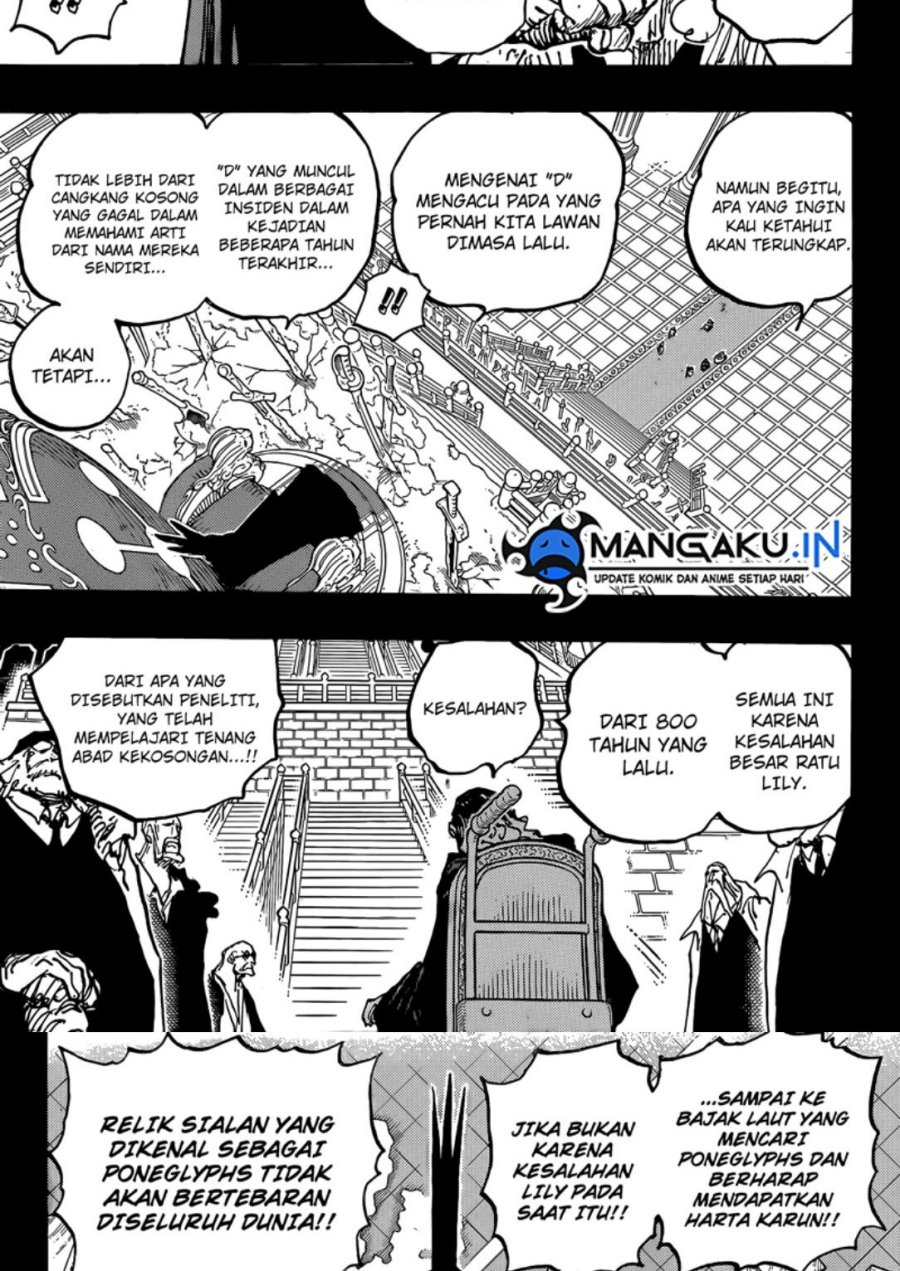 One Piece Chapter 1085 page 4