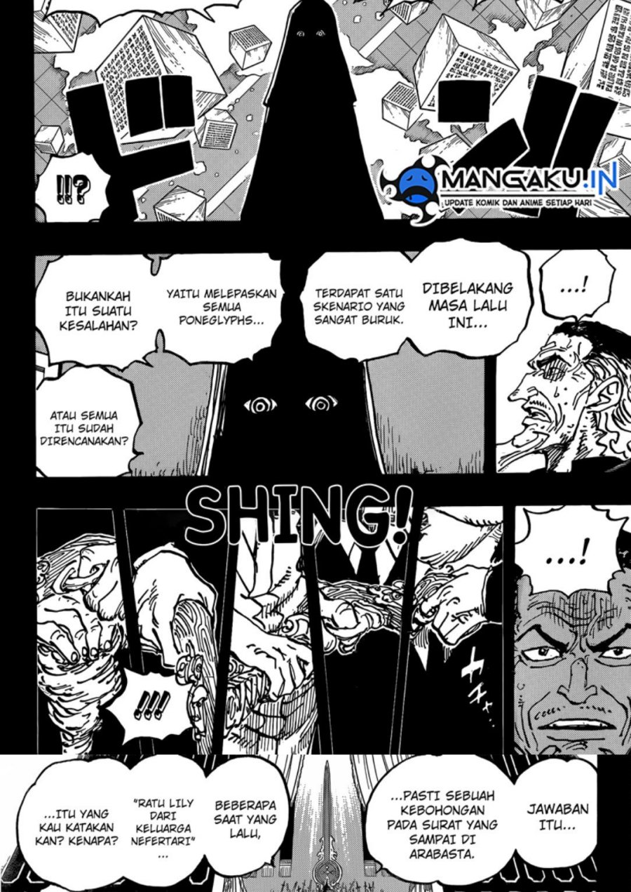 One Piece Chapter 1085 page 5