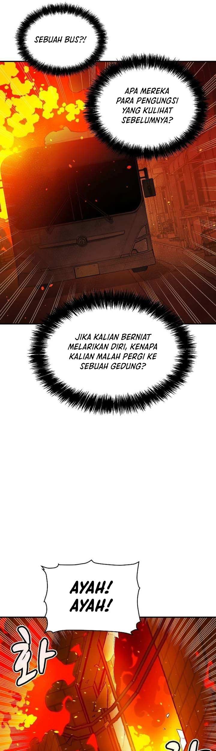 Alone Necromancer Chapter 94 page 6