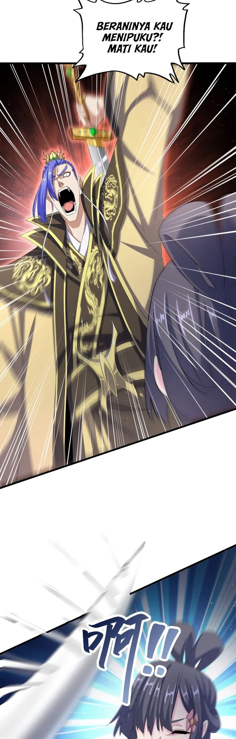 Magic Emperor Chapter 398 page 16