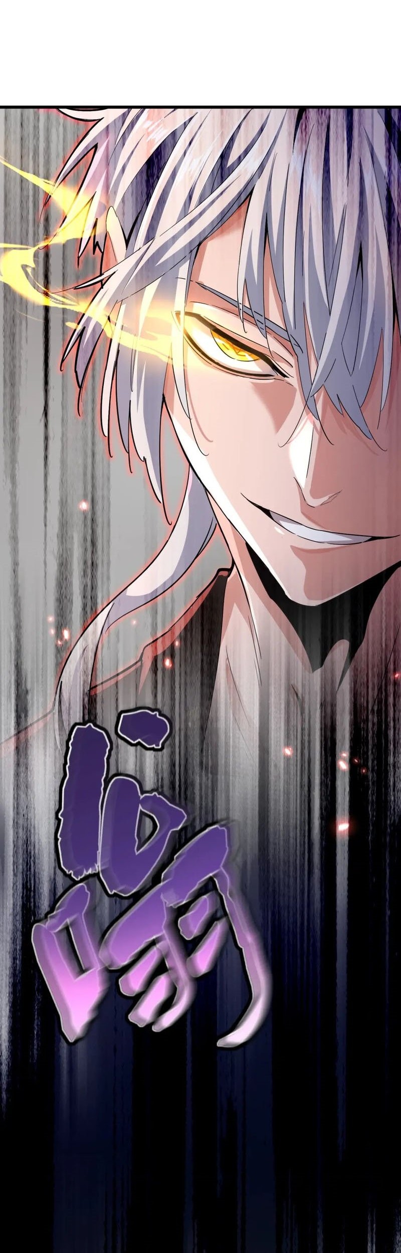 Magic Emperor Chapter 398 page 32