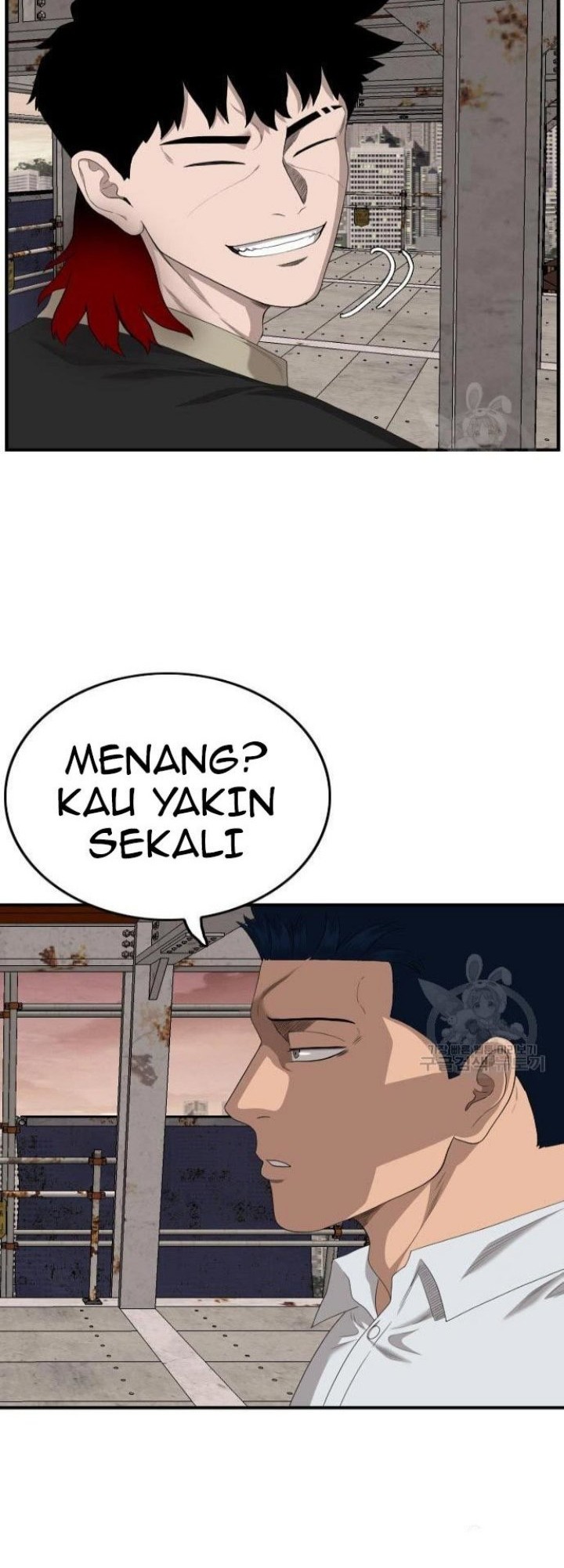 A Bad Person Chapter 151 page 28