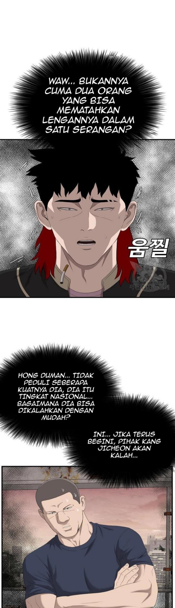 A Bad Person Chapter 151 page 35