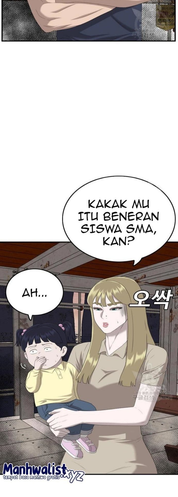 A Bad Person Chapter 151 page 36