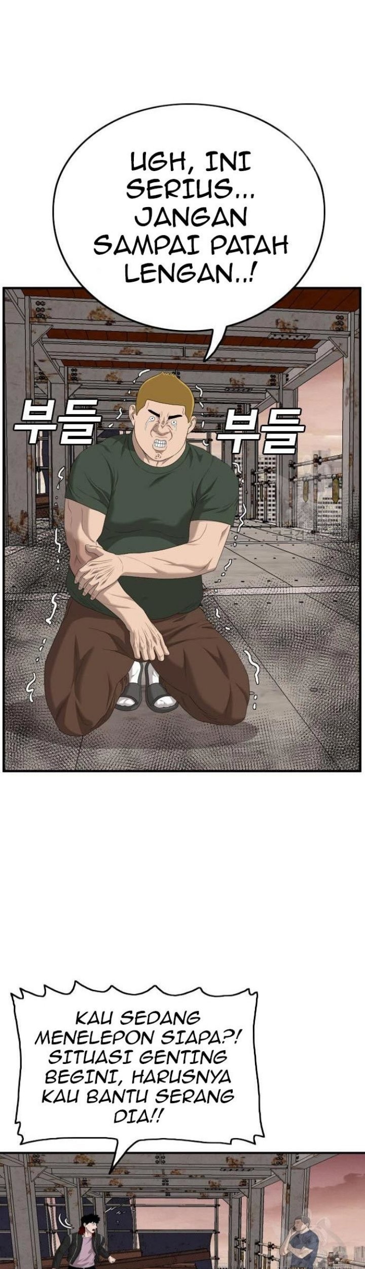 A Bad Person Chapter 151 page 37