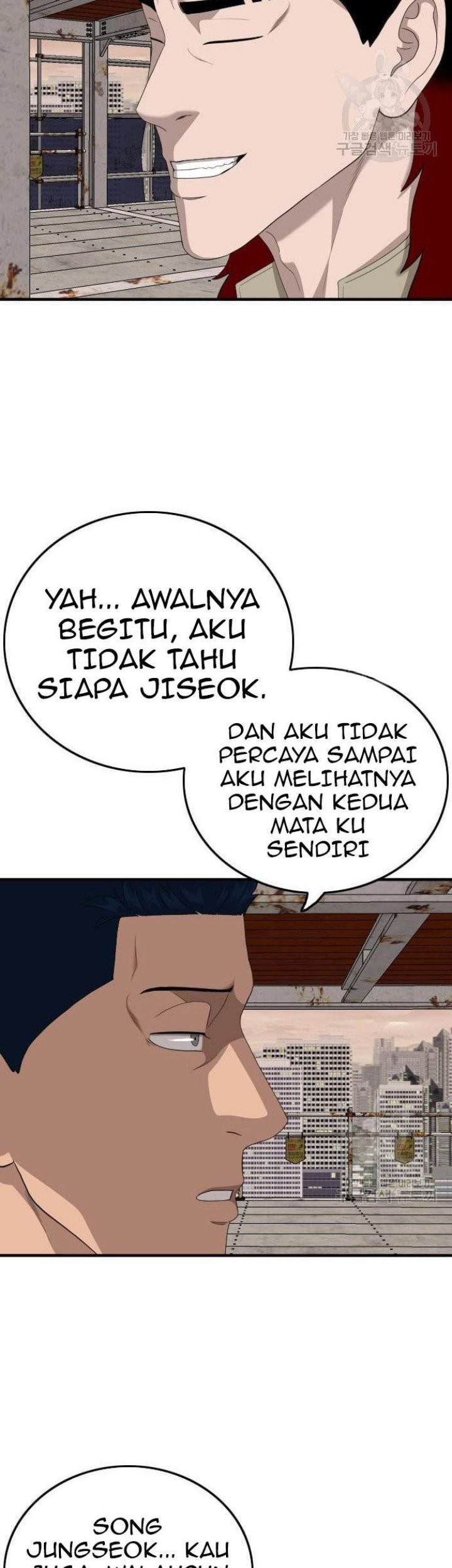 A Bad Person Chapter 151 page 55