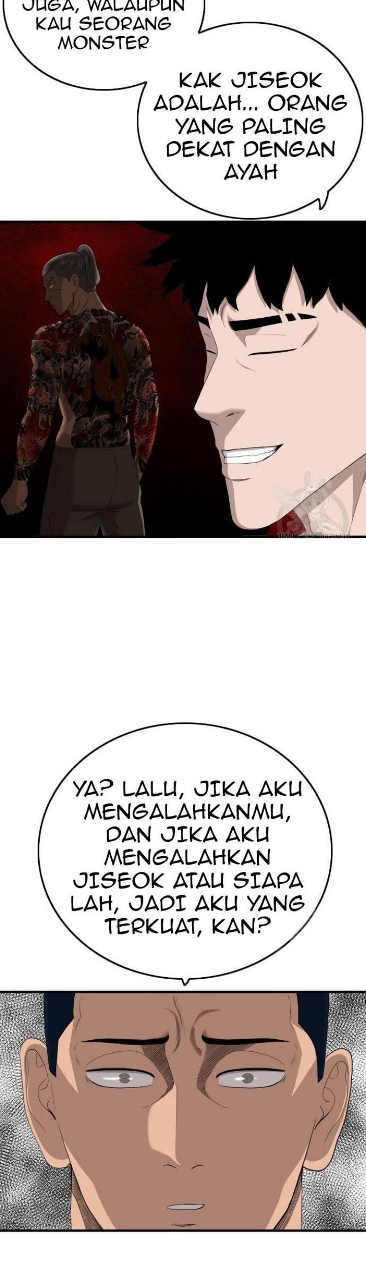 A Bad Person Chapter 151 page 56
