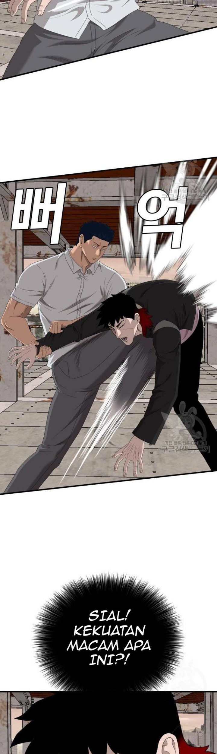 A Bad Person Chapter 151 page 64