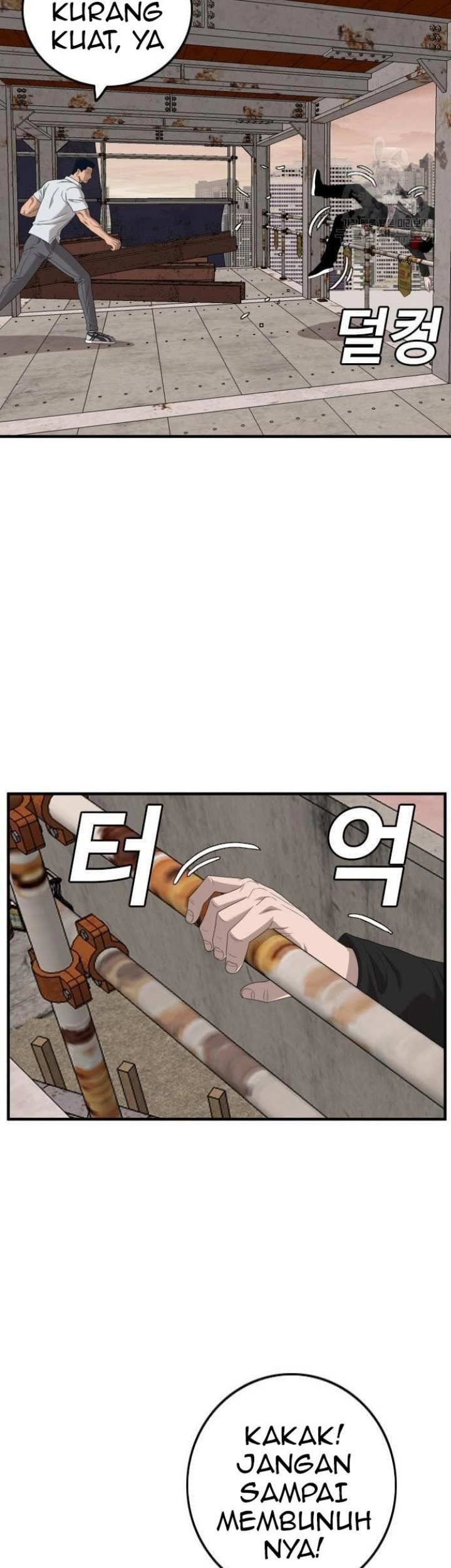 A Bad Person Chapter 151 page 70
