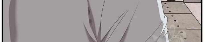 A Bad Person Chapter 151 page 75