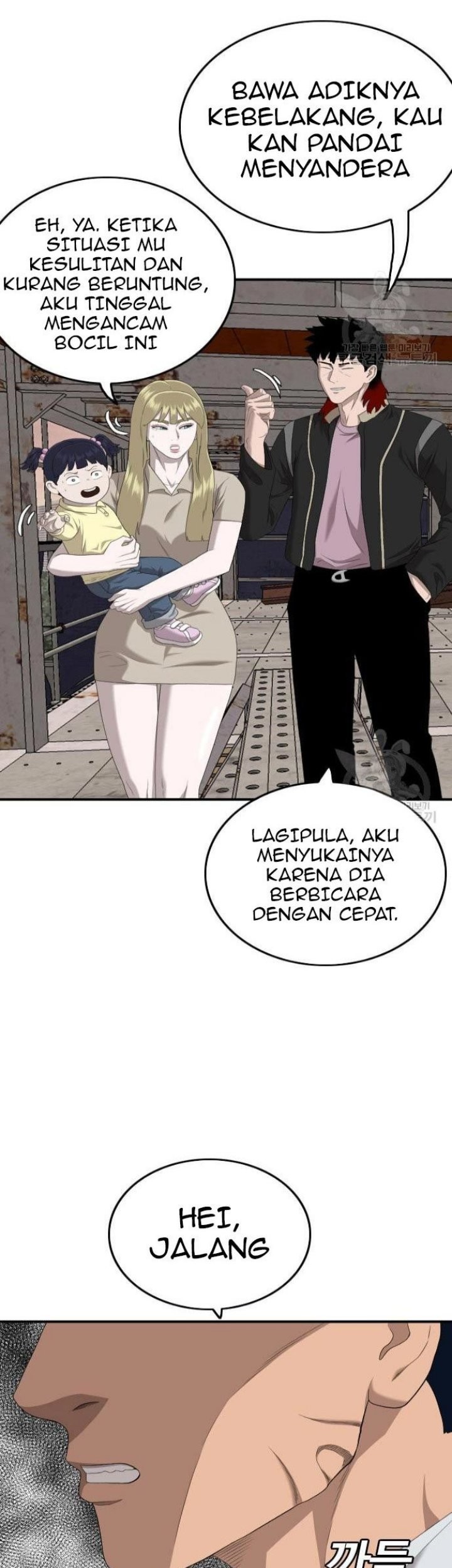 A Bad Person Chapter 151 page 21