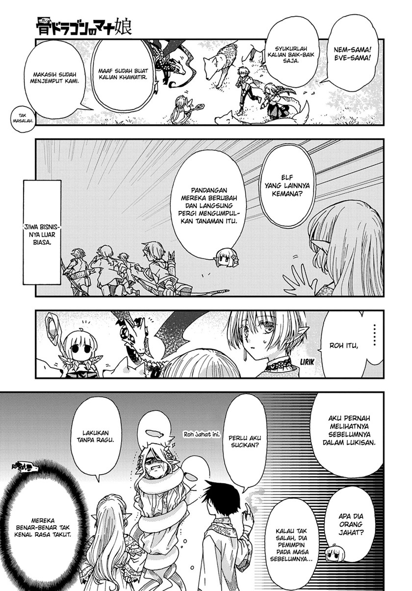 Hone Dragon no Mana Musume Chapter 25 page 16