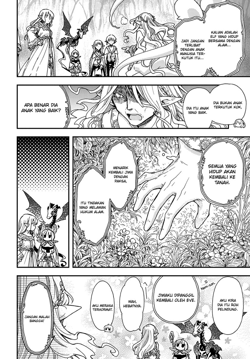 Hone Dragon no Mana Musume Chapter 25 page 17