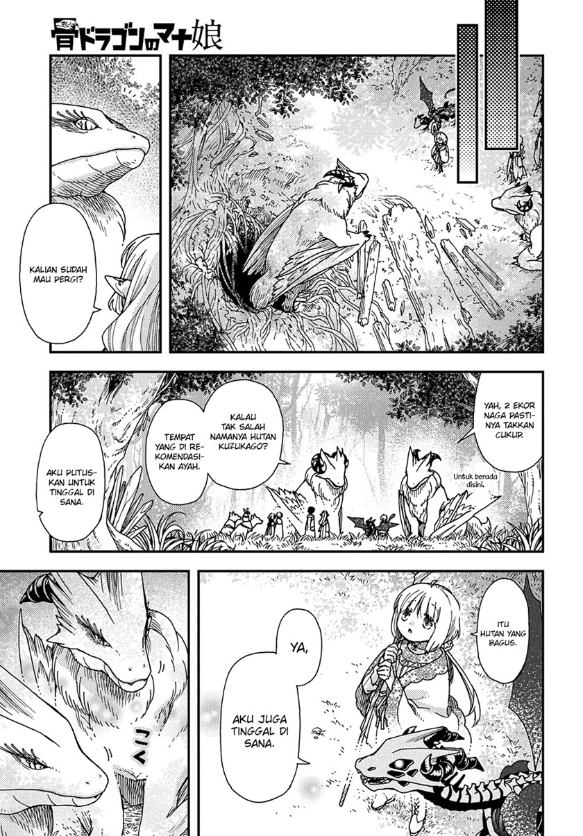 Hone Dragon no Mana Musume Chapter 24 page 16