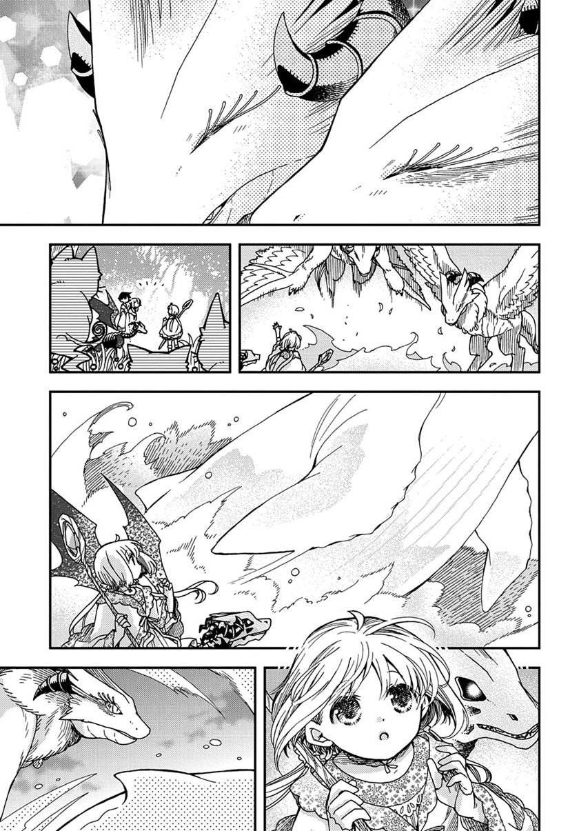 Hone Dragon no Mana Musume Chapter 24 page 20